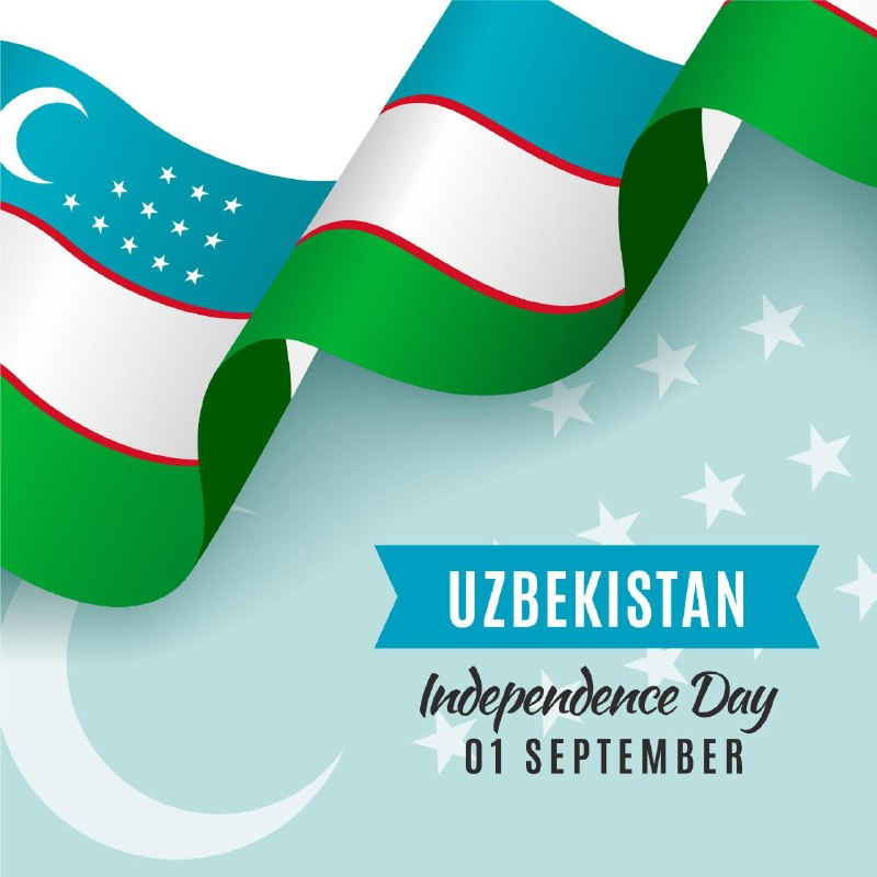 Поздравление в честь 32-й годовщины Независимости Республики Узбекистан