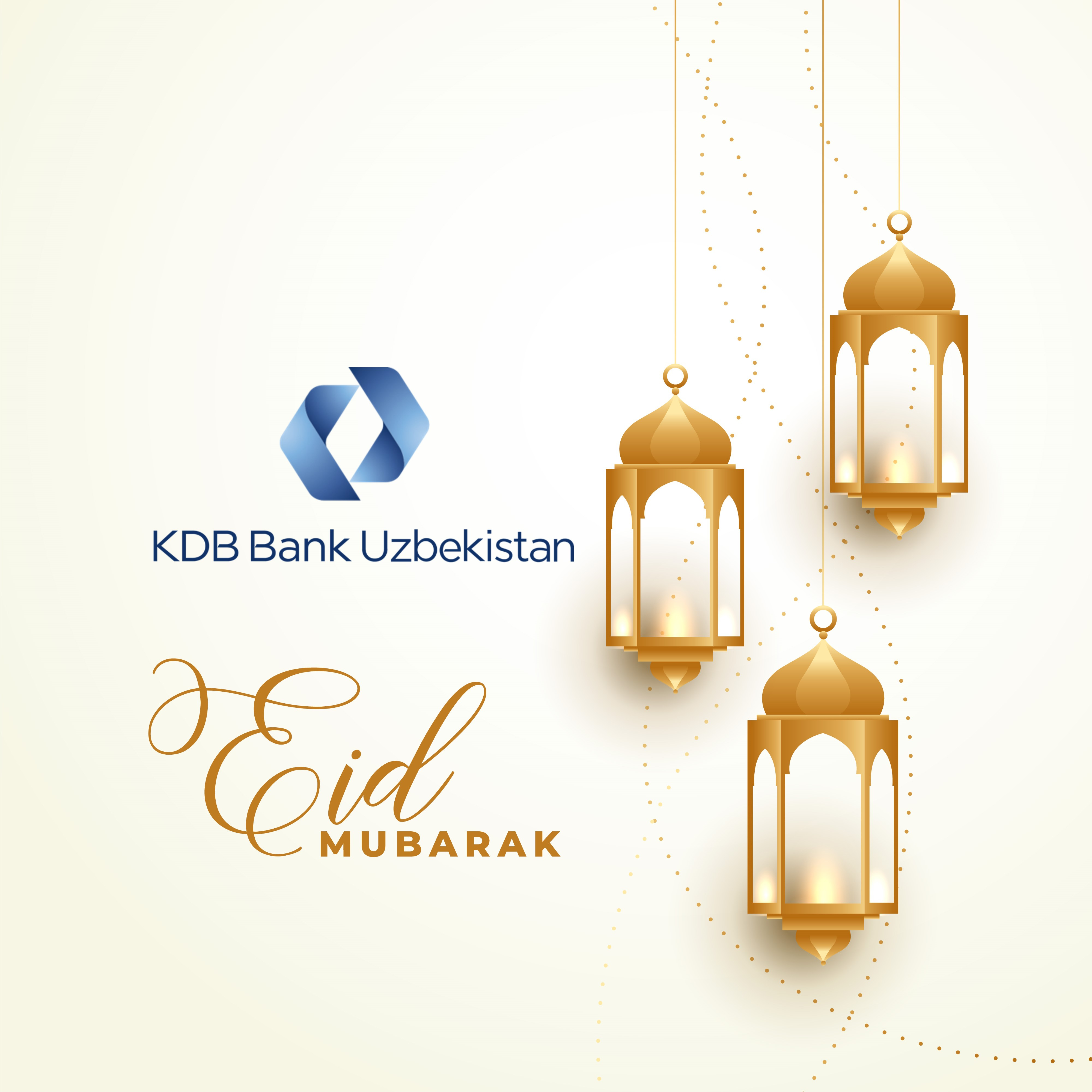 JSC “KDB Bank Uzbekistan” sincerely congratulates with Ramadan Hayit!