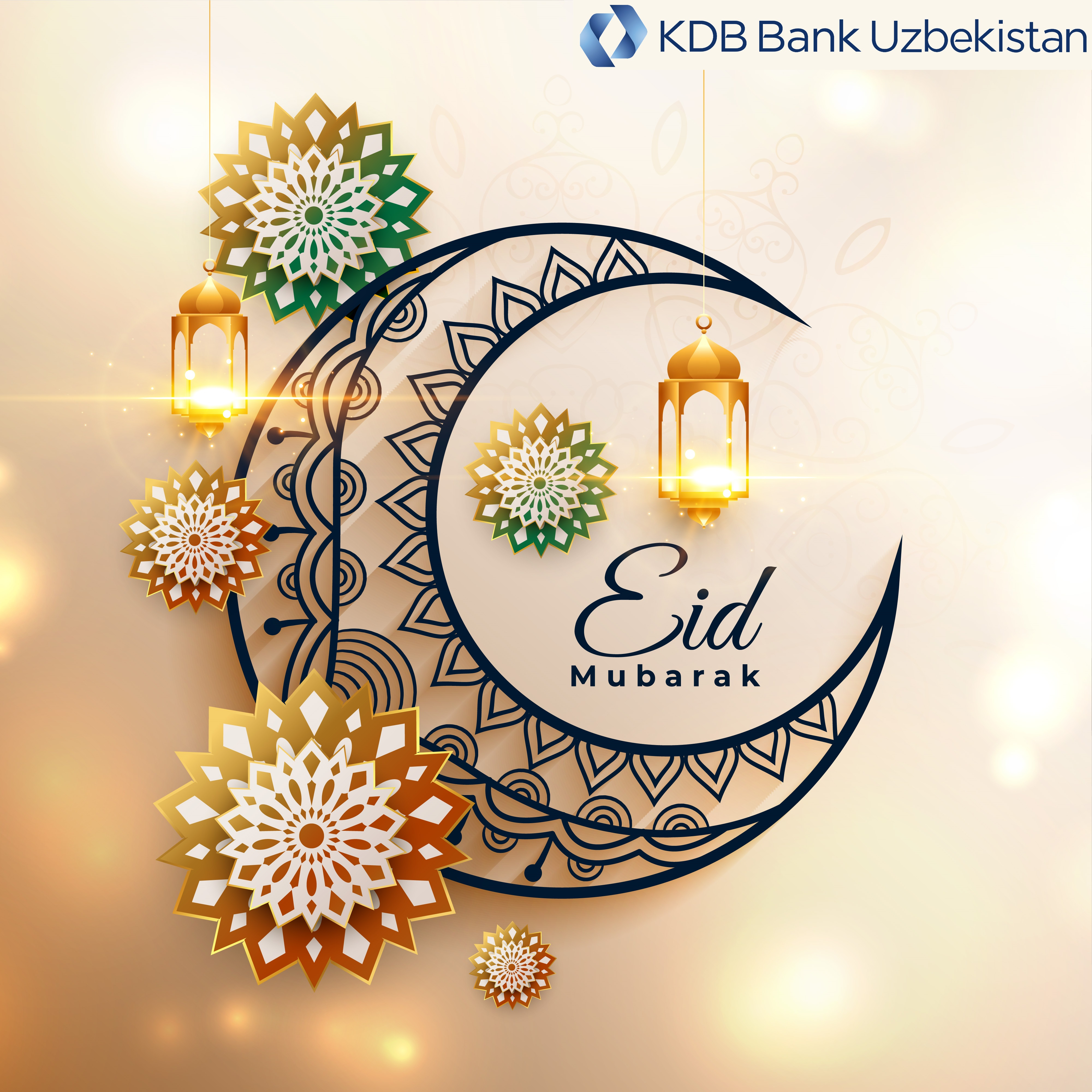 JSC “KDB Bank Uzbekistan” extends warm wishes on upcoming Qurbon Hayit!